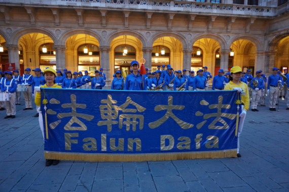 Persönliche Kultivierung mit der Band