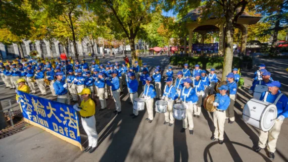Cultivation as a Member of the Tian Guo Marching Band